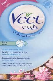 بنظر شما بهترین روش موزدایی چیست؟